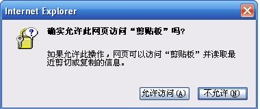 ӽQIE“_S˾WLа”ʾ